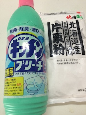 塩素系漂白剤と片栗粉